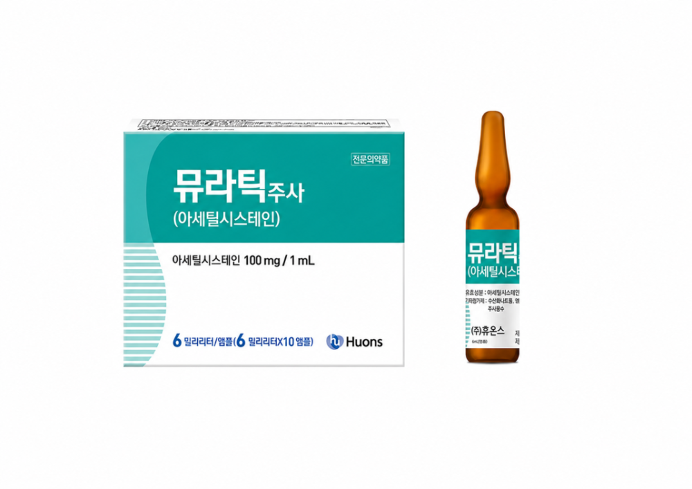 뮤라틱주사6ml 제품 사진