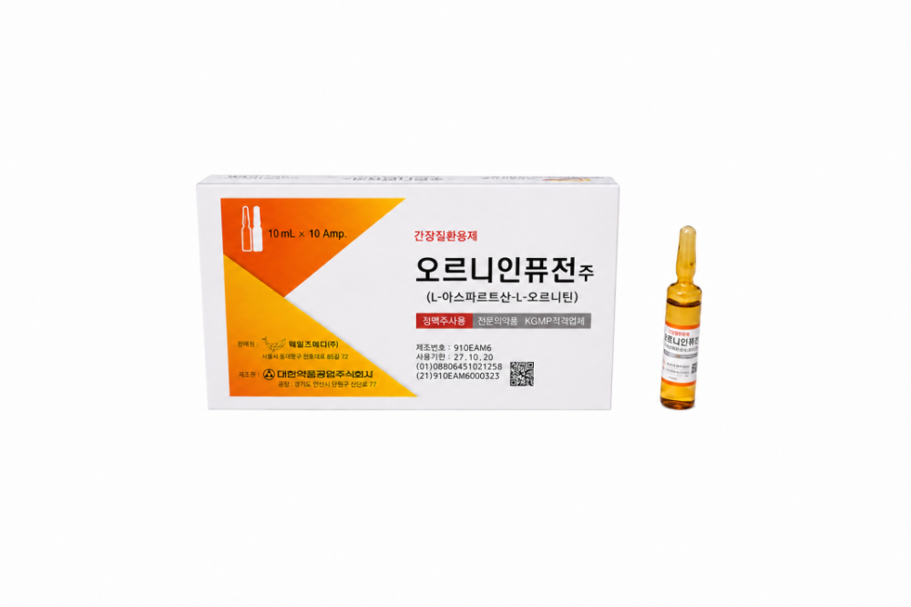 오르니인퓨전주10ml 제품 사진